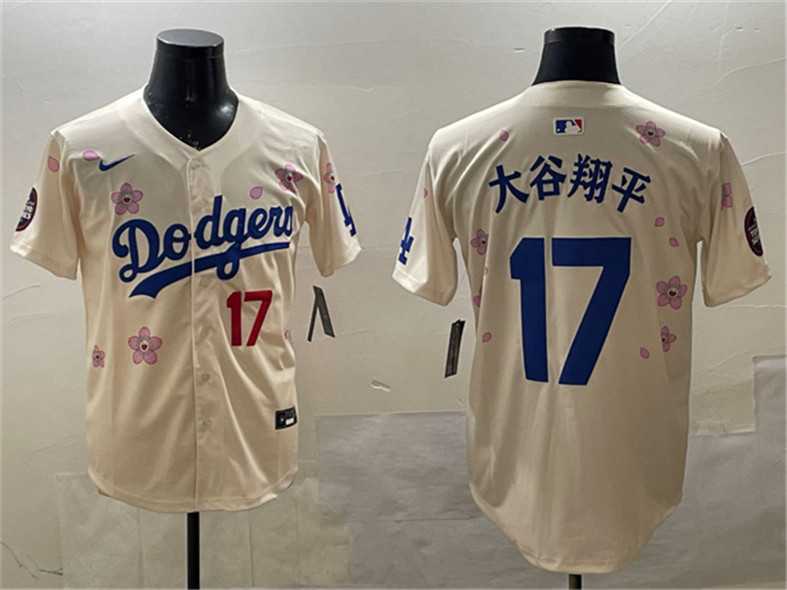 Men%27s Los Angeles Dodgers #17 Ohtani Cream 2025 Tokyo Series Limited Stitched Jersey->los angeles dodgers->MLB Jersey